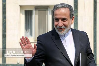 فردا عازم لبنان هستم