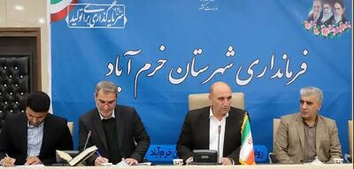  حمایت از معیشت مردم و ساماندهی بازار ضروری است