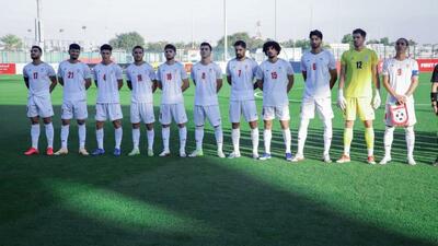 آغاز رؤیا در آسیا