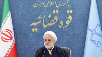 گزارش تصویری/ نشست قوه قضاییه با نمایندگان اصناف و بازاریان