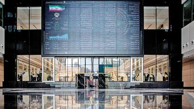 سلام بورس به اقتصاد بدون رانت و یارانه