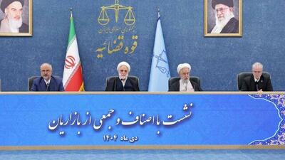 اعتراض بازاریان به منزله مقابله آنها با نظام نیست