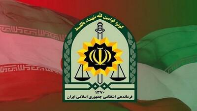 شهادت مامور فراجا در ایرانشهر