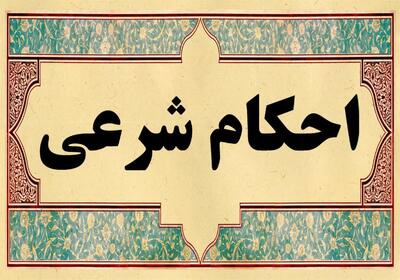  حکم شرعی خرید و فروش موی طبیعی + نظر آیت الله خامنه ای و سیستانی