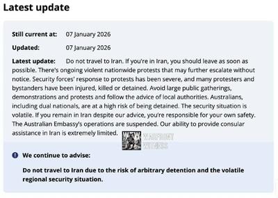 درخواست فوری استرالیا از شهروندان خود در ایران