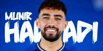 ازدواج بازیکن جنجالی استقلال در مادرید | زیبایی خیره کننده عروس اسپانیایی جهانی شد + عکس