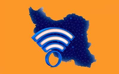  وضعیت قطعی اینترنت امروز چهارشنبه ۱۷ دی ۱۴۰۴ | اینترنت قطع شد؟