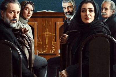 دانلود سریال محکوم قسمت ۱۹ / روی این لینک کلیک کنید