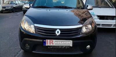 حراج 850/000/000 تومانی رنو ساندرو اتومات مدل : 1397 (توقیفی دولت) تا 8 بهمن 1404