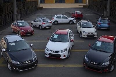 قیمت روز محصولات سایپا چهارشنبه ۱۷ دی ۱۴۰۴