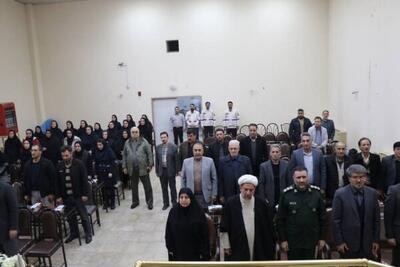 همایش تجلیل از مددکاران بنیاد شهید کهگیلویه و بویراحمد