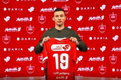  پرسپولیس گزینه خارجی استقلال را ربود