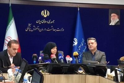 بودجه خوابگاه‌ها برای افزایش ظرفیت پزشکی تامین نشده است