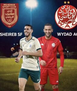 اقدام عجیب تیم مراکشی در قبال پرسپولیس