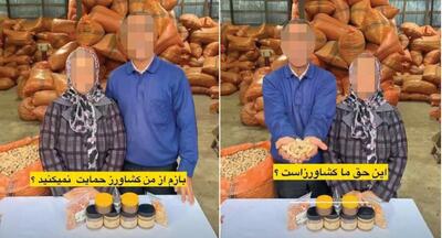  داستان یک ژانر پرفروش اینستاگرامی