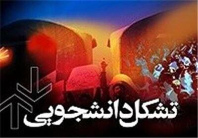  تأکید چند تشکل دانشجویی بر حفظ حرمت اماکن بیمارستانی