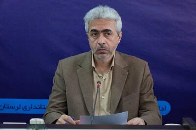  تاکید معاون اقتصادی استاندار بر پیگیری افزایش تخصیص تسهیلات تکلیفی ازدواج و فرزندآوری