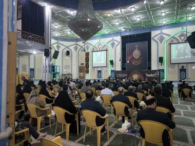 هم‌اندیشی اساتید دانشگاه‌های شیراز در نشر فضیلت‌ها در قالب طرح «هاتِف»