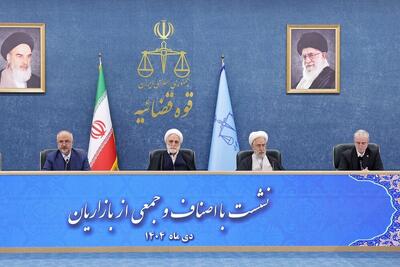 رئیس قوه قضاییه: اعتراض بازاریان به منزله مقابله آنها با نظام نیست