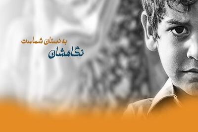  مشارکت دانشجویان البرز در طرح «جوان آینده‌ساز»