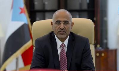  شورای انتقالی جنوب یمن: الزبیدی از عدن بر عملیات نظامی و امنیتی نظارت دارد