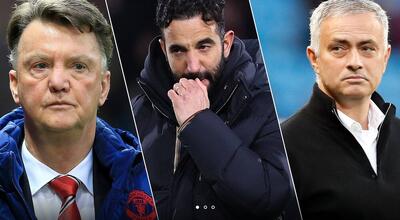 اولدترافورد، بهشت مربیان اخراجی