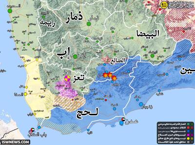  فرار عیدروس الزبیدی به الضالع خشم سعودی‌ها را برانگیخت! - تحولات جهان اسلام