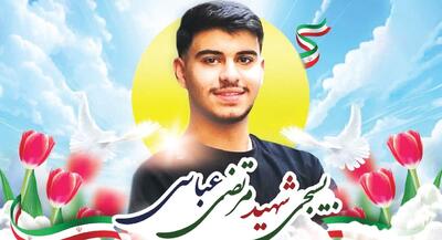 گفتگو با پدربسیجی شهید مرتضی عباسی شوق غدیر داشت که آسمانی شد | جهان نیوز