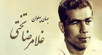  «تختی»، از زندگی سیاسی تا مرگ اسرار آمیز | جهان نیوز