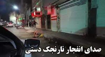 انفجار نارنجک دستی در دستان جوان ملاردی | جهان نیوز