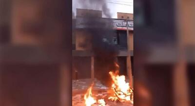  گزارشی از ناآرامی‌های امروز ملک‌شاهیِ ایلام | جهان نیوز