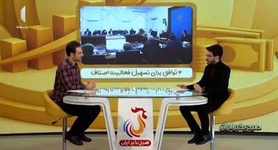  نفت ونزوئلا جایگزین نفت خاورمیانه می‌شود؟ | جهان نیوز