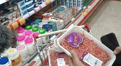  آیا کالابرگ ۱ میلیونی افزایش قیمت‌ها را جبران می‌کند؟ | جهان نیوز