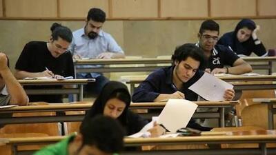 امتحانات دانشگاه آزاد استان تهران یکپارچه مجازی شد