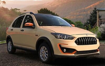 فروش فوری اطلس S آغاز شد: فرصت ۹۰ روزه سایپا برای صاحبان خودروهای فرسوده