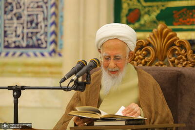  آیت‌الله‌ العظمی جوادی آملی: حل مشکلات مردم با عقلانیت و تدبیر امکان‌پذیر است