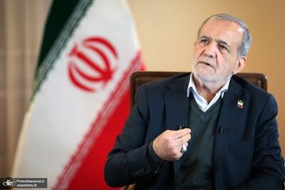 رئیس‌جمهور پزشکیان به زودی با مردم گفتگو خواهد کرد