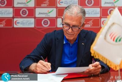 فیل کی روش یاد جام جهانی کرد!