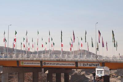  پیوند راهبردی تهران و البرز به دست توانمند مهندسان ایرانی
