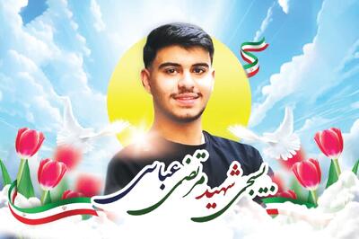 شوق غدیر داشت که آسمانی شد