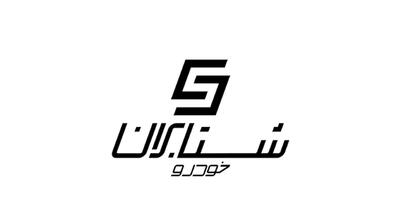 لیست جدیدترین آگهی‌های استخدام شتابران خودرو پرشیا | ۱۷ دی ۱۴۰۴