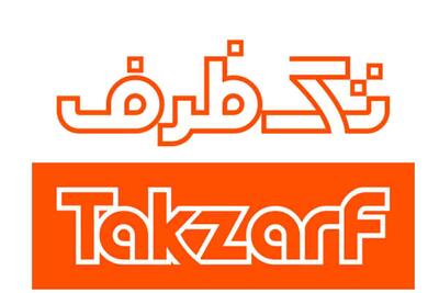 جدیدترین آگهی‌های استخدام شرکت صنایع پلاستیک تک ظرف آذربایجان | ۱۷ دی ۱۴۰۴