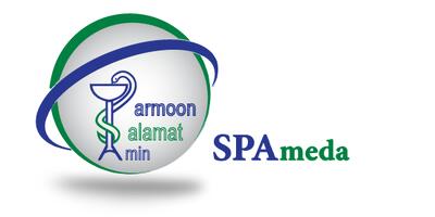 لیست جدیدترین آگهی‌های استخدام شرکت داروسازی سلامت پرمون امین | ۱۷ دی ۱۴۰۴