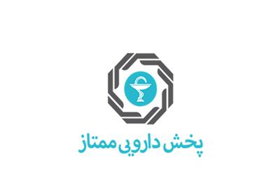 لیست جدیدترین آگهی‌های استخدام پخش دارویی ممتاز | ۱۷ دی ۱۴۰۴