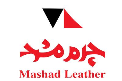 لیست جدیدترین آگهی‌های استخدام چرم مشهد | ۱۷ دی ۱۴۰۴