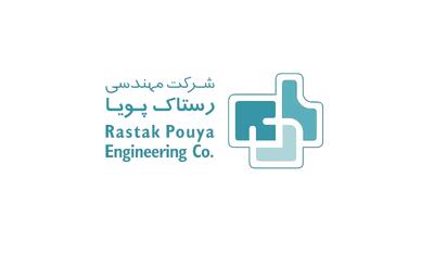 لیست جدیدترین آگهی‌های استخدام شرکت مهندسی رستاک پویا | ۱۷ دی ۱۴۰۴