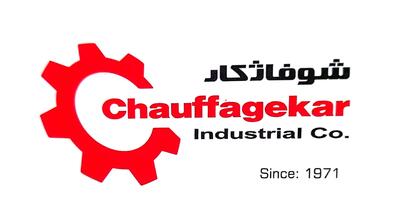 لیست جدیدترین آگهی‌های استخدام شرکت صنعتی شوفاژ کار | ۱۷ دی ۱۴۰۴