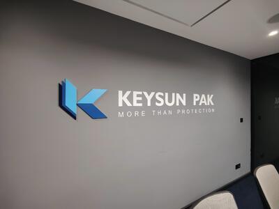 لیست جدیدترین آگهی‌های استخدام شرکت صنعت بسته بندی کیسان پاک | ۱۷ دی ۱۴۰۴