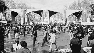  کمبود تصنعی ارزاق، ترفندی برای مقابله با مبارزه مردم؛ دی ۵۷