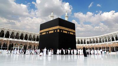 سازمان حج و زیارت اطلاعیه داد